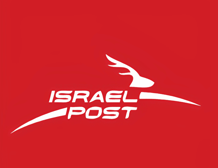 שירות לקוחות מלא ופרטי התקשרות של דואר ישראל